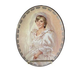 Vintage Limited Edition Princess Diana Bradford Exchange